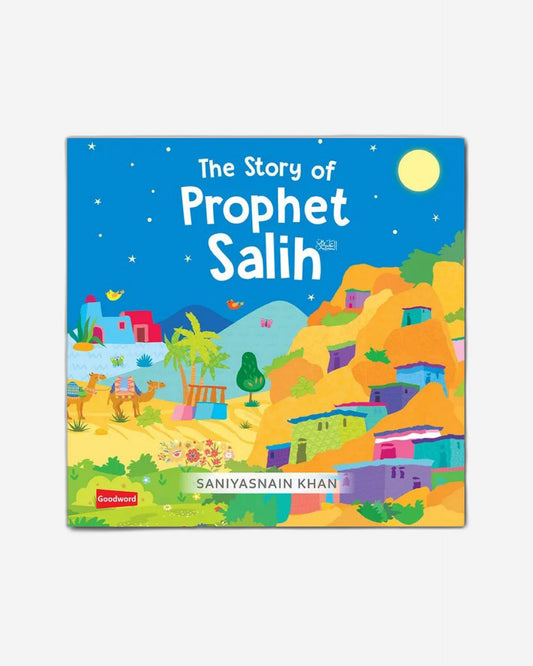 The Story of Prophet Salih