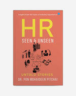 HR SEEN & UN SEEN UNTOLD STORIES
