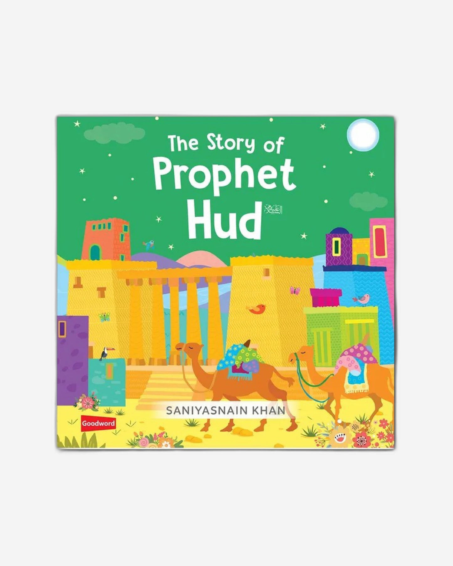 The Story of Prophet Hud