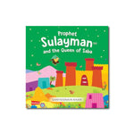 Prophet Sulaiman & Queen of Saba