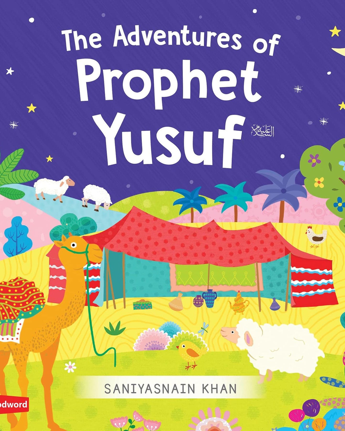 The Adventure Of Prophet Yunus (Board Book)