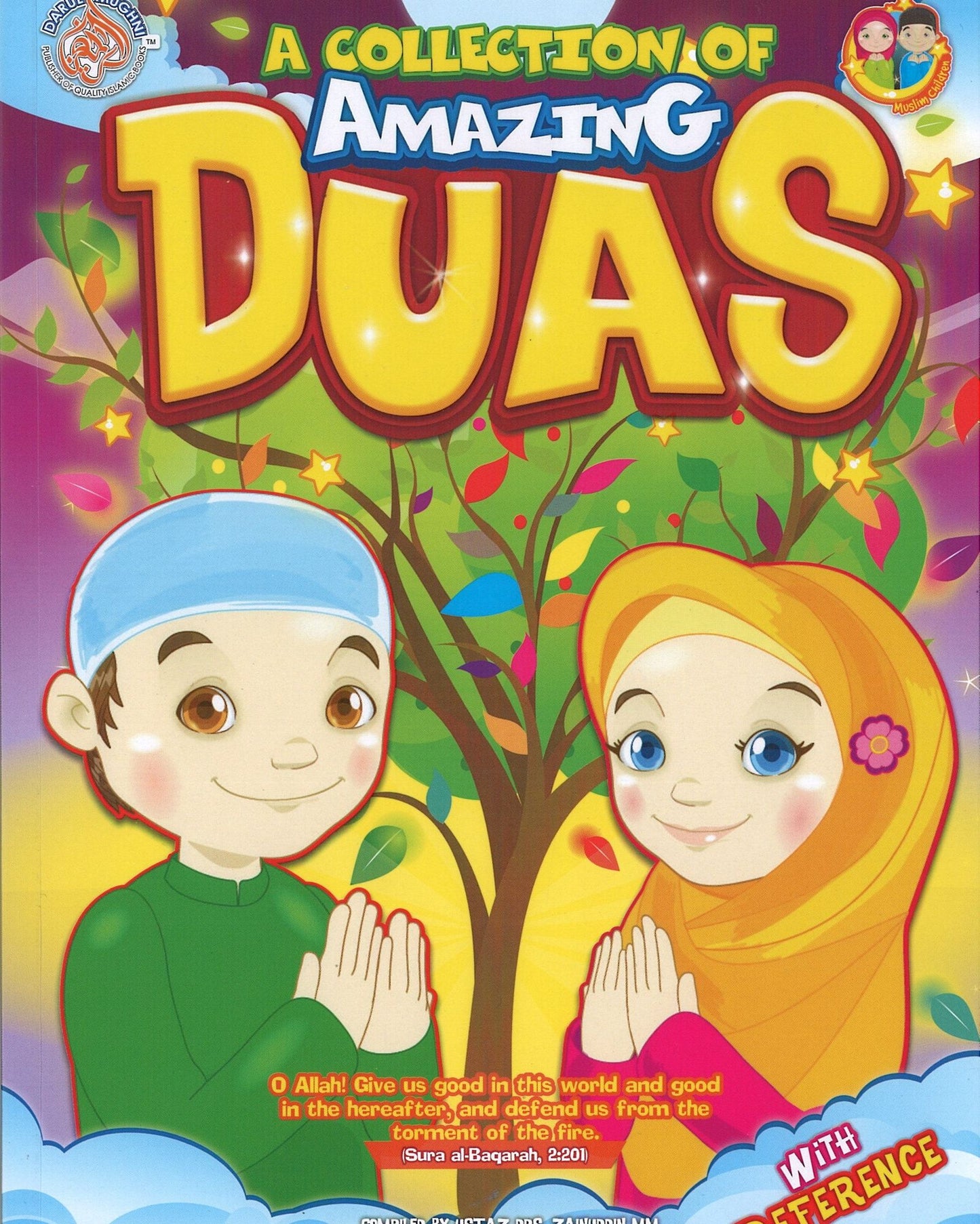 A Collection of Amazing Duas