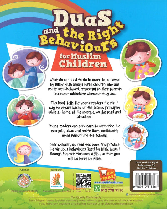 Duas and the right Behaviours for Muslim