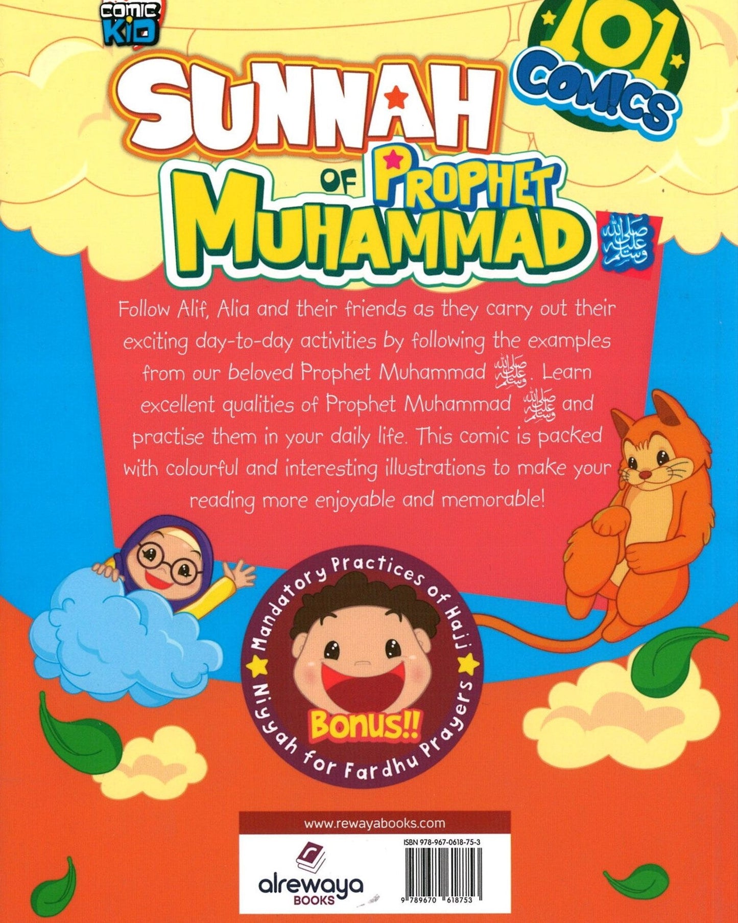 Sunnah of Prophet Muhammad - 101 Comics