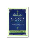 Fortress of The Muslim (Pocket size)