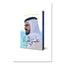 Lessons from Life - Part 1 (Arabic Version)