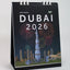 Dubai Desk Calendar 2026