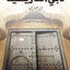 The Historical Gates of Dubai and its Decorations