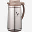 Zojirushi 1.3L SatinLeaf Handy Pot