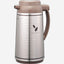 Zojirushi 1-55L Satin Leaf Premium Thermal Carafe