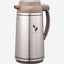 Zojirushi 1-85L Satin Leaf Premium Thermal Carafe