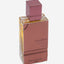 Haramain Amber Oud Tobacco Edition 100Ml Eau De Parfum