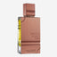 Haramain Amber Oud Tobacco Edition 150Ml Eau De Parfum