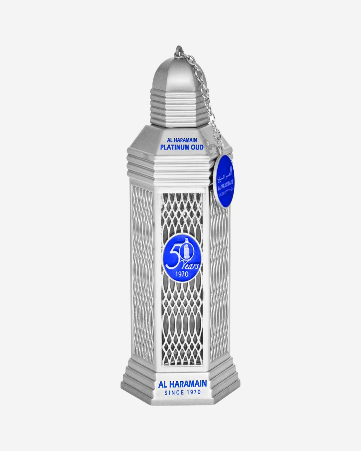Haramain Platinum Oud 100Ml Eau De Parfum