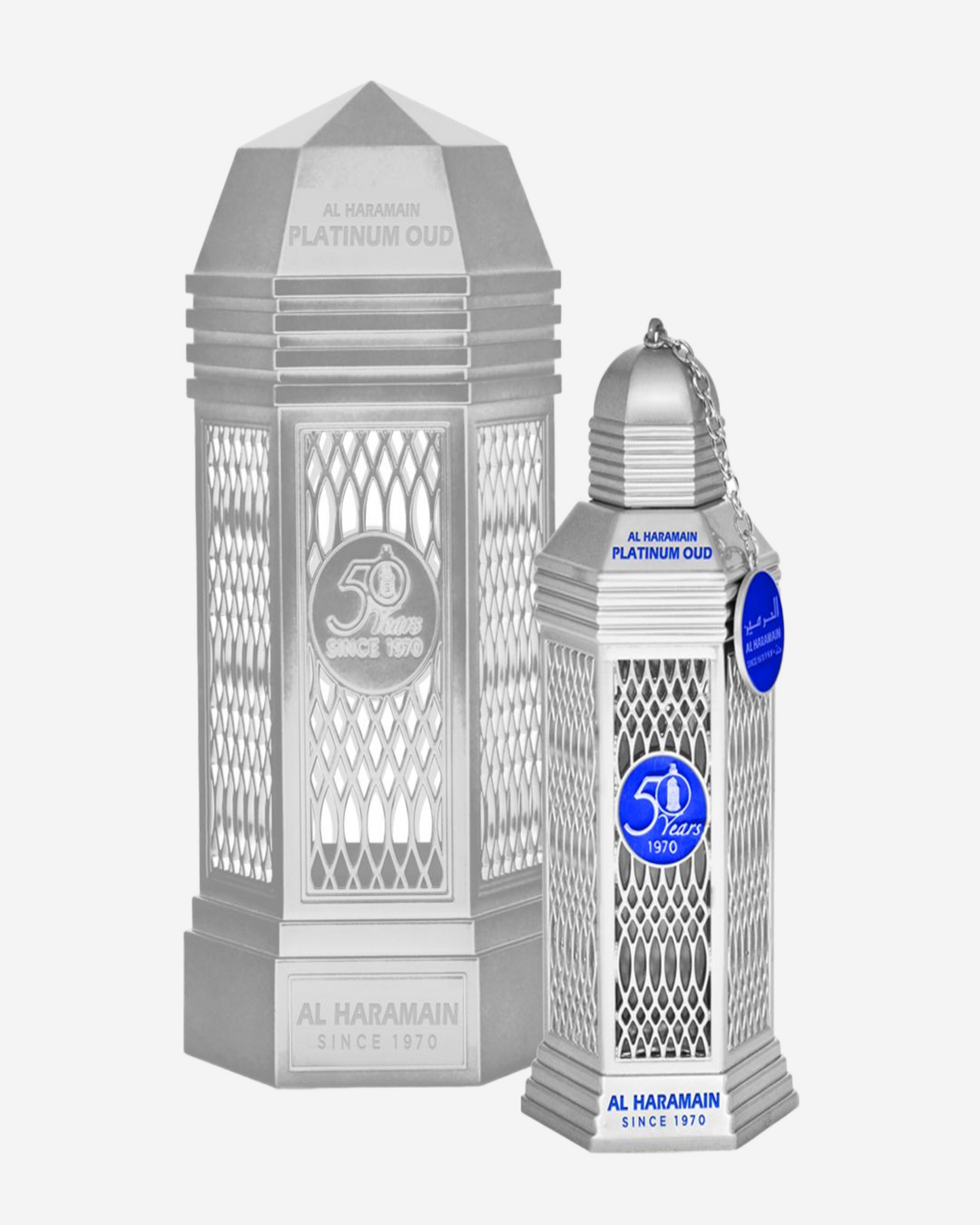Haramain Platinum Oud 100Ml Eau De Parfum