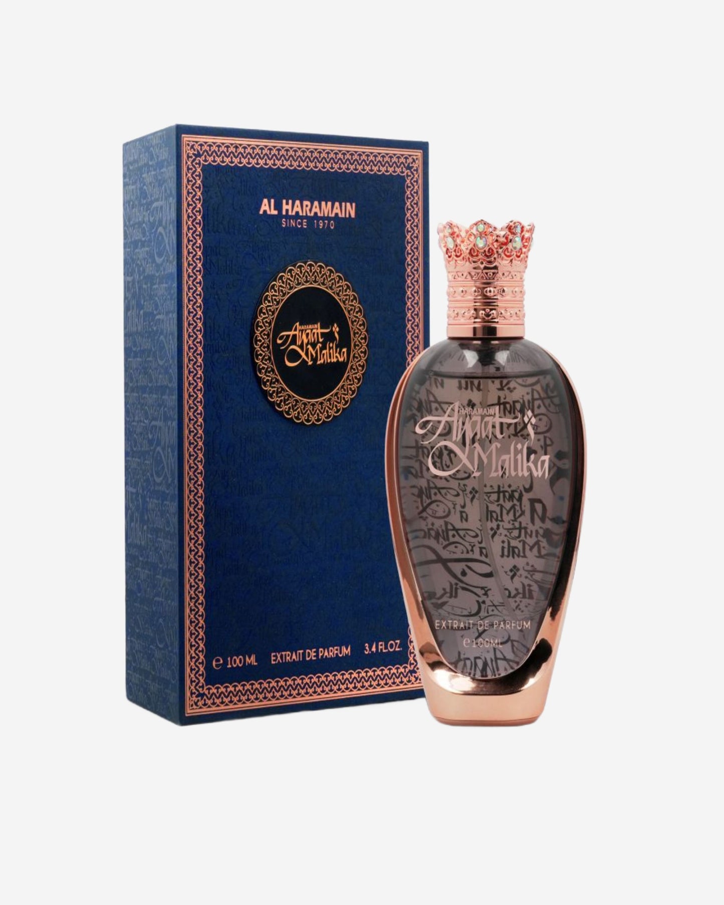 Haramain Ayaat Malika 100Ml Extrait De Parfum