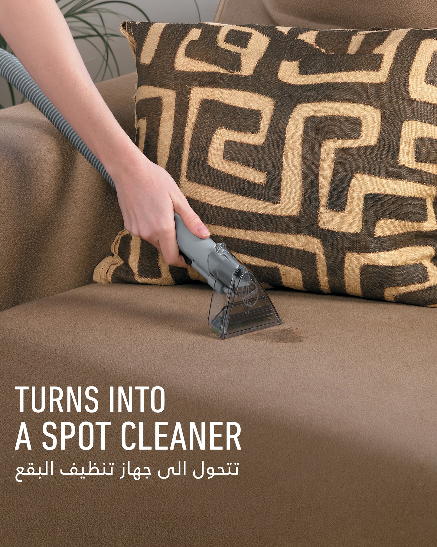 Hoover Brush N Wash Carpet Washer