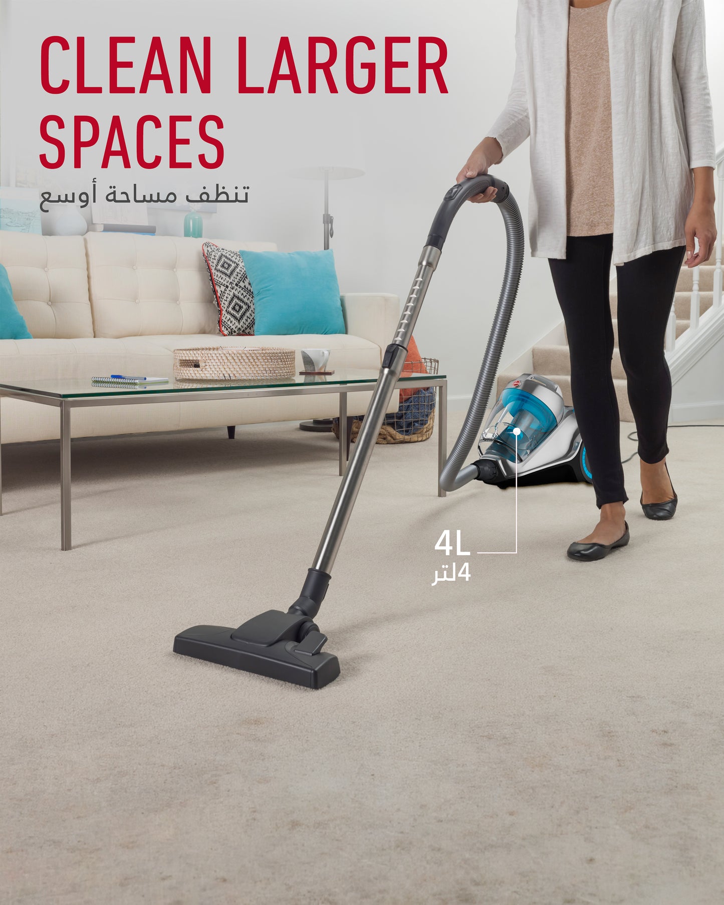 Hoover Power 7 Bagless Cyclonic Canister Bagless Vacuum Cleaner