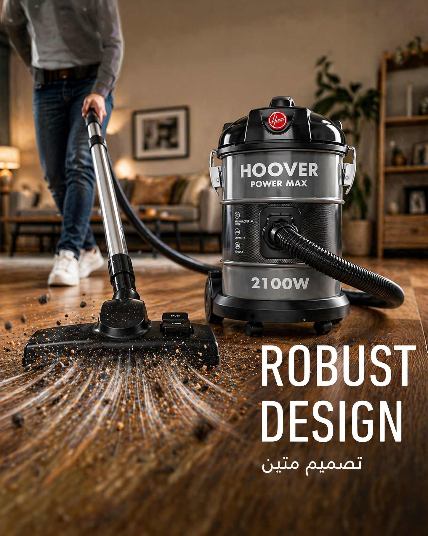Hoover 20L Power Max Drum Bagless Vacuum Cleaner