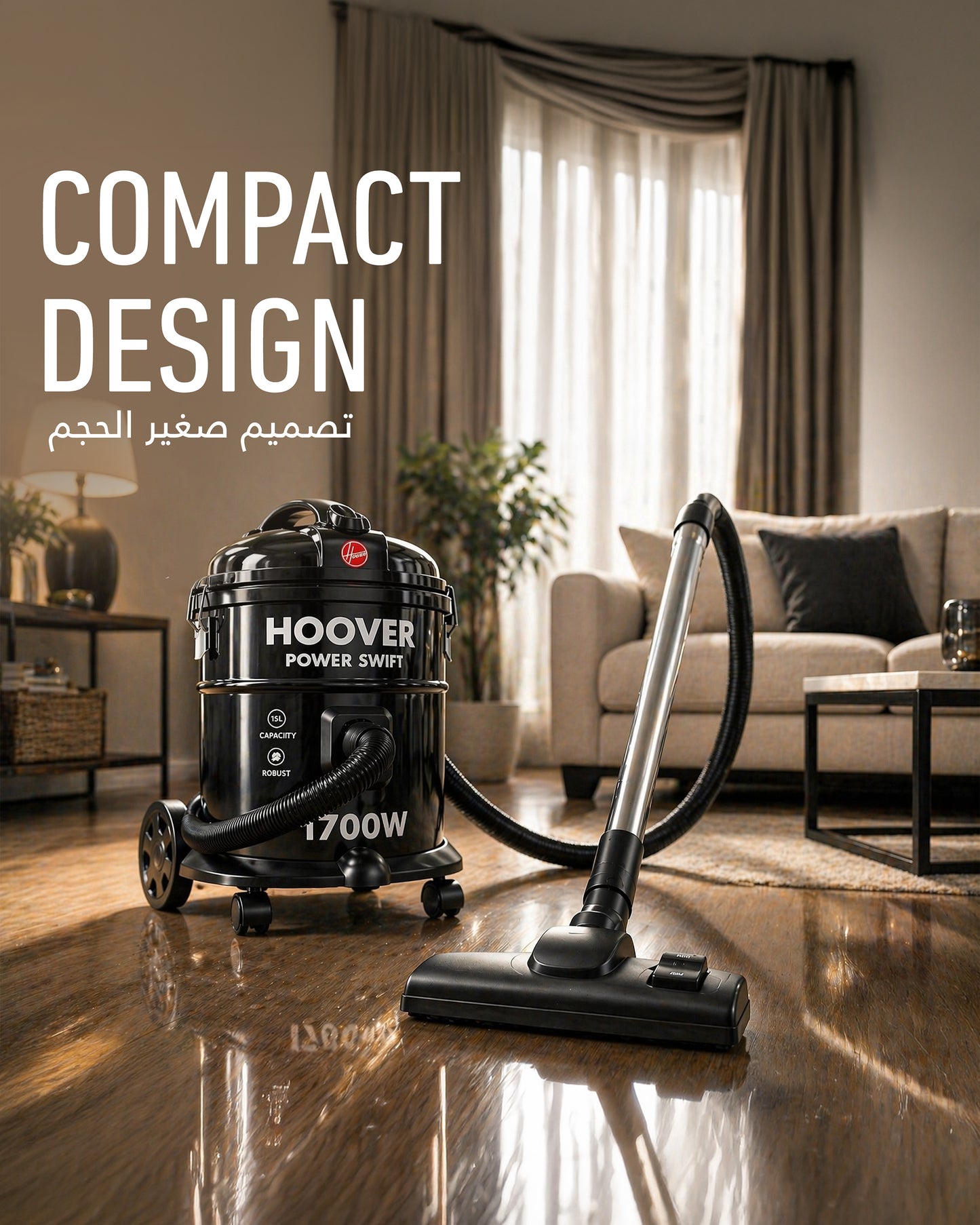 Hoover 15L Power Swift Drum Bagless Vacuum Cleaner