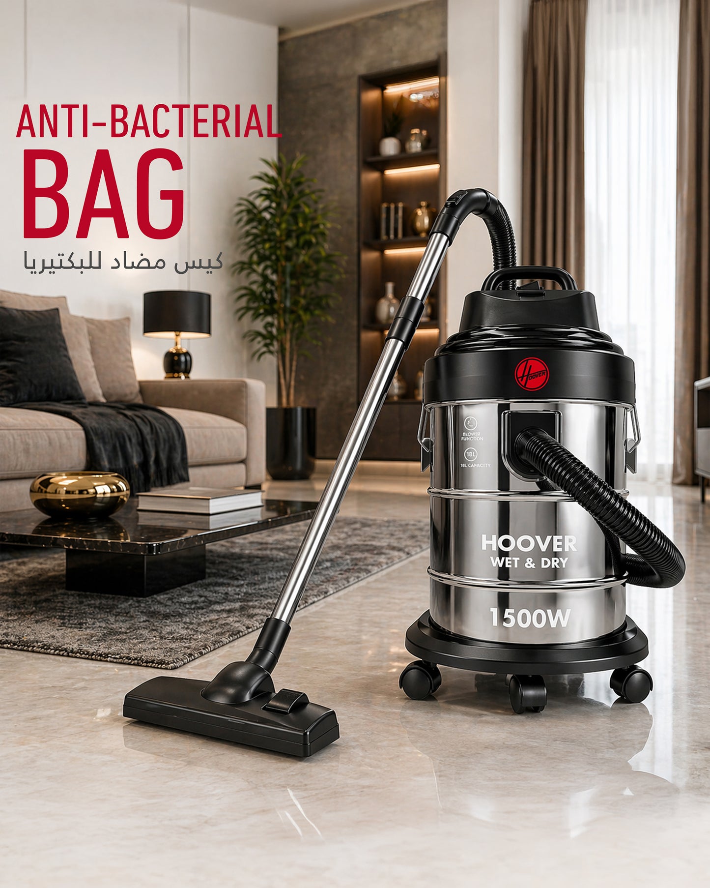 Hoover 18L Wet & Dry Drum Bagless Vacuum Cleaner