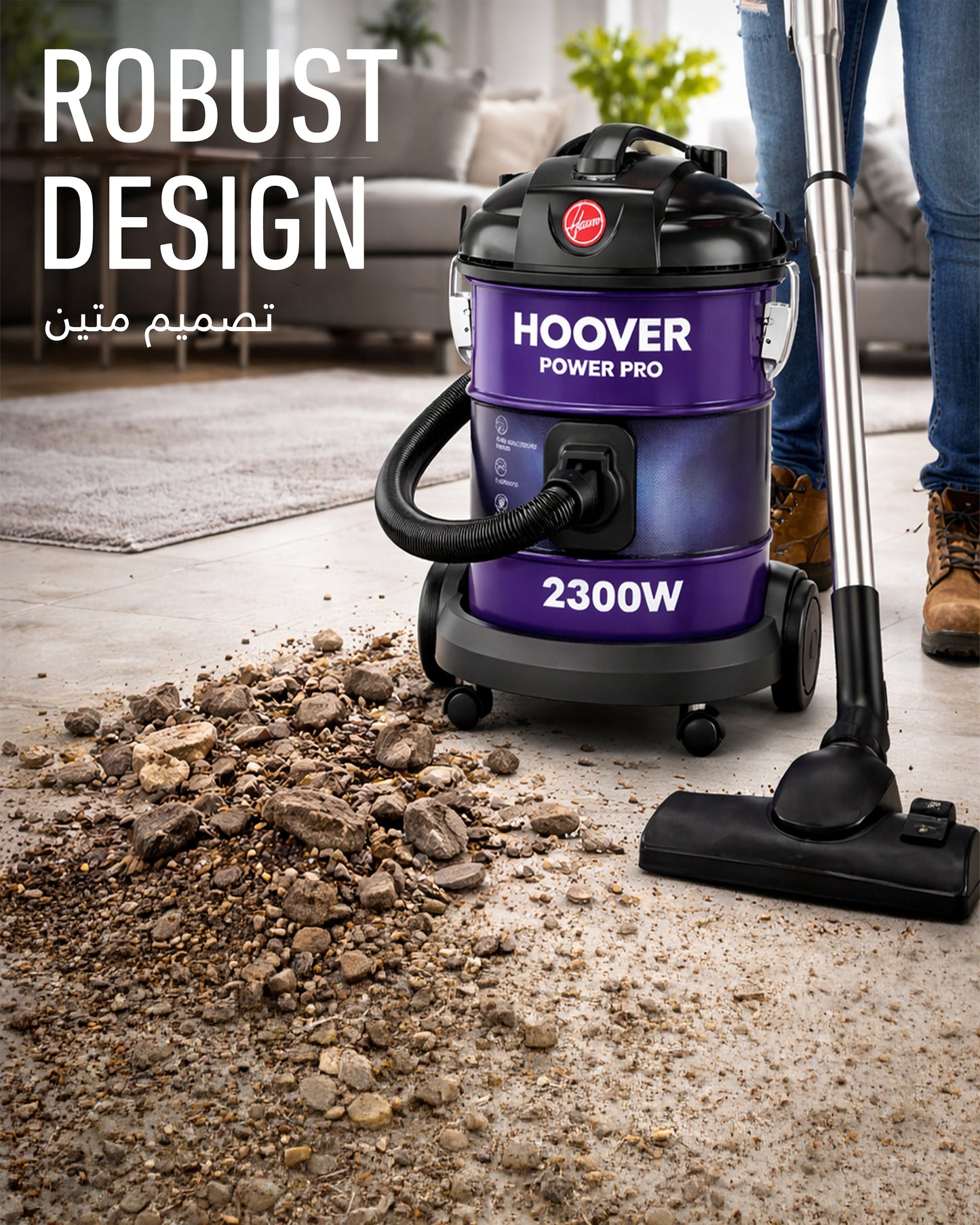 Hoover 22L Power Pro Drum Bagless Vacuum Cleaner