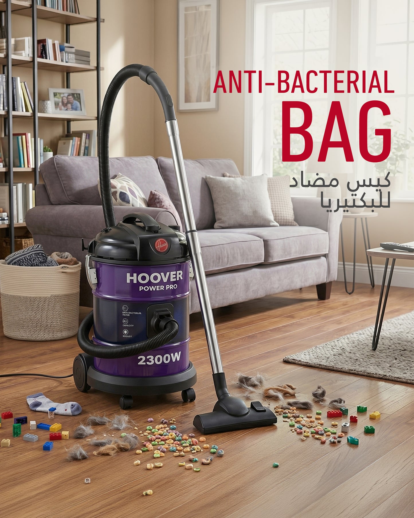 Hoover 22L Power Pro Drum Bagless Vacuum Cleaner