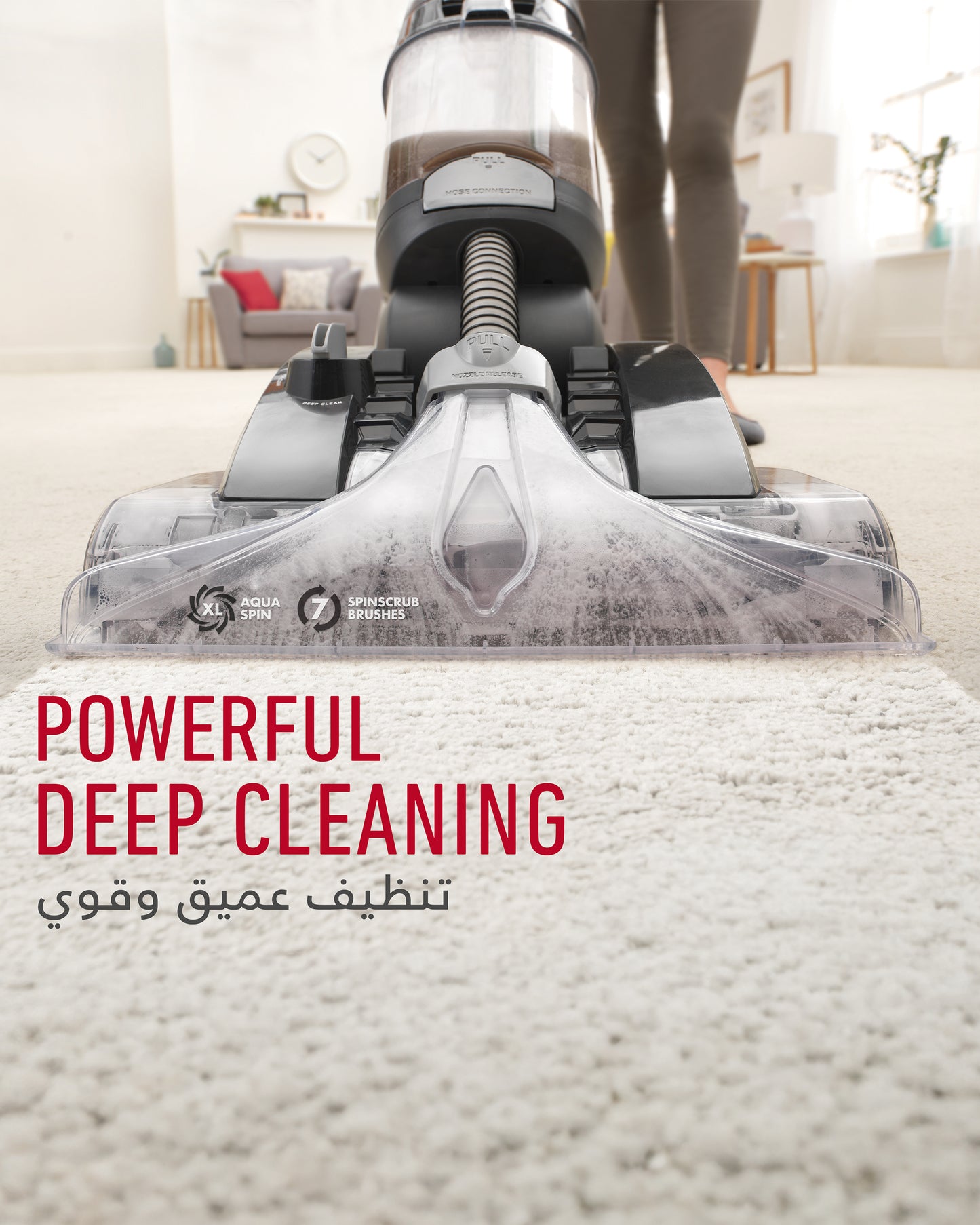 Hoover Platinum Power Max Carpet Washer