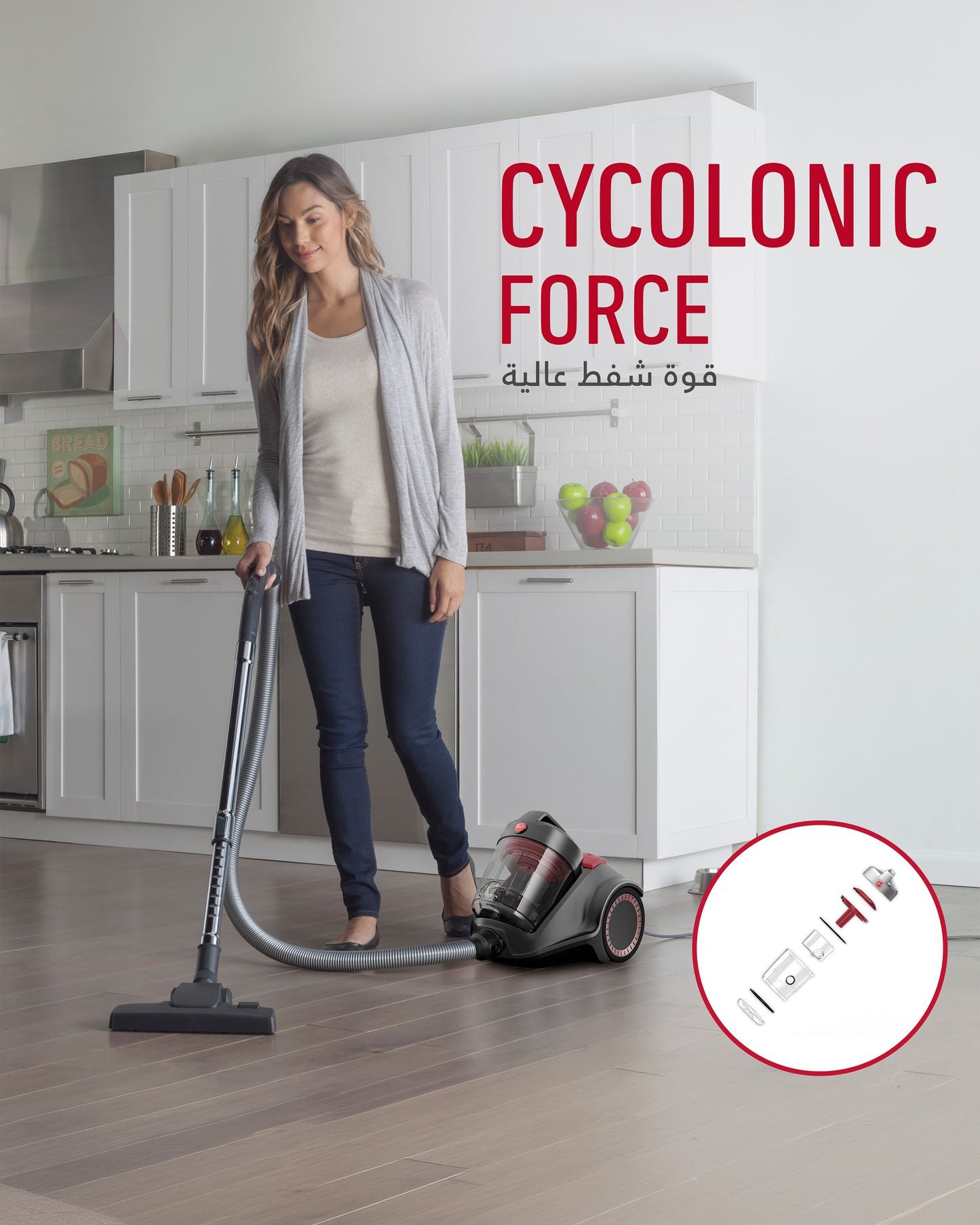 Hoover Power 6 Bagless Canister Bagless Vacuum Cleaner