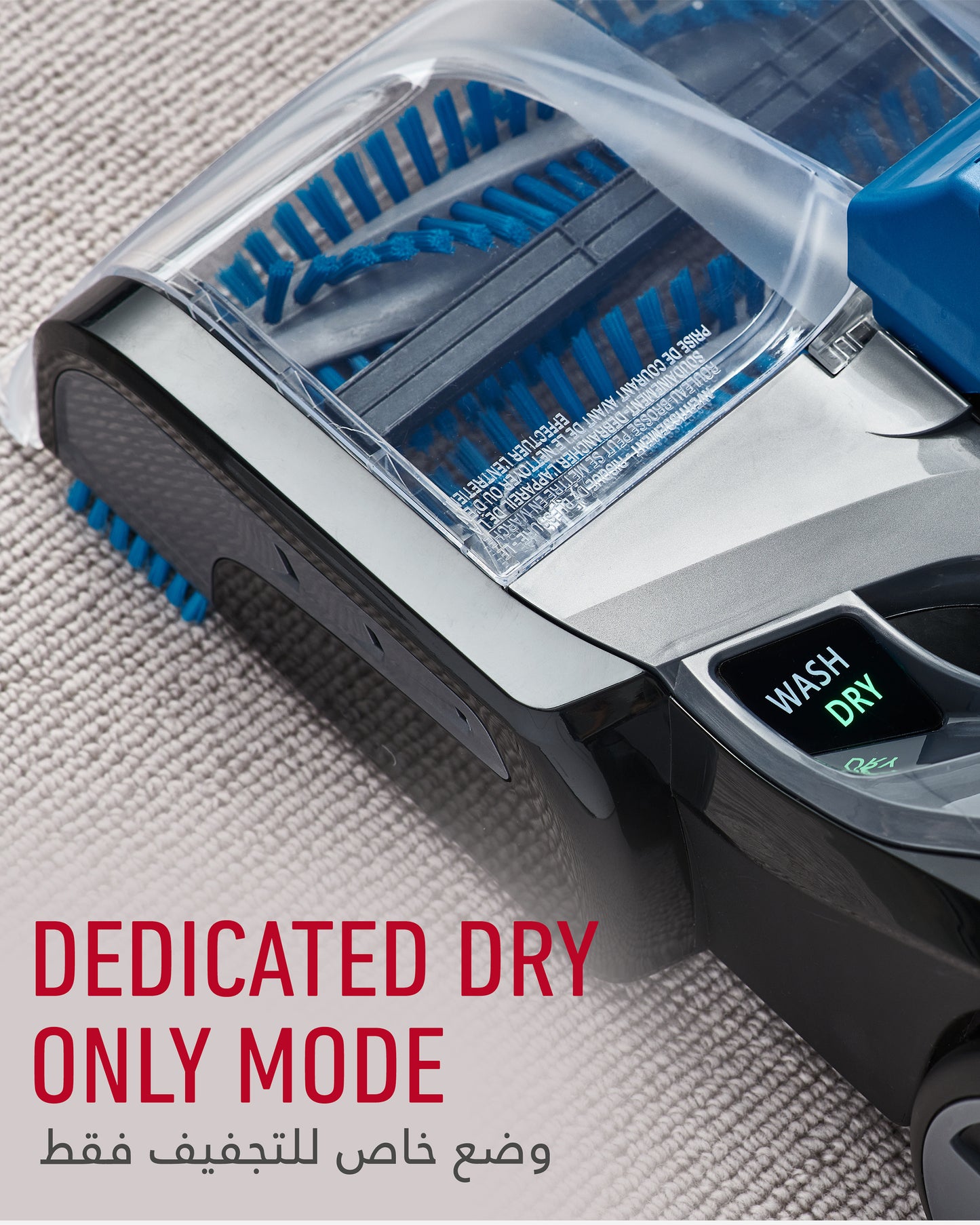 Hoover Platinum SmartWash Carpet Washer