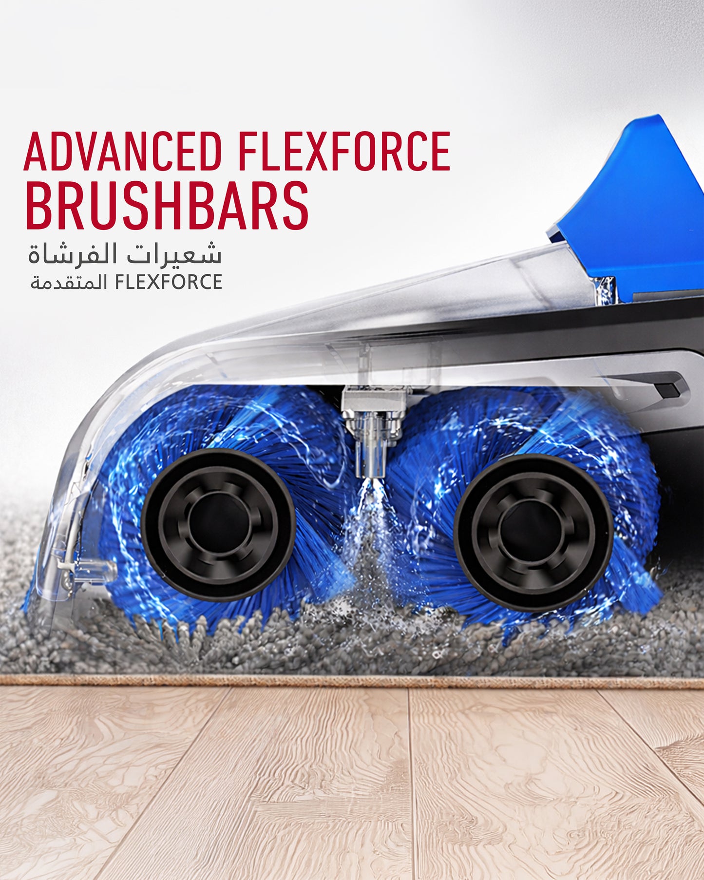 Hoover Platinum SmartWash Carpet Washer