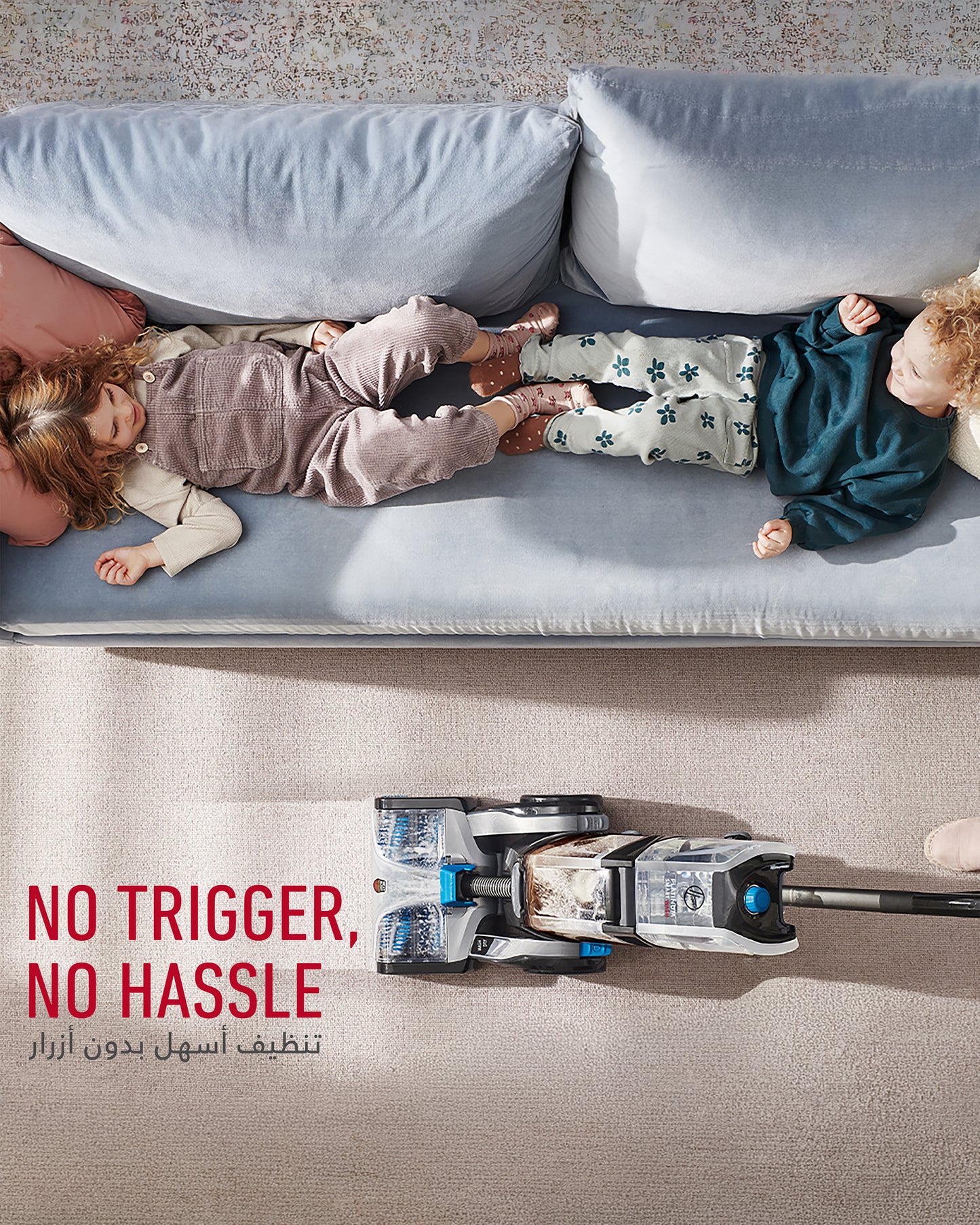 Hoover Platinum SmartWash Carpet Washer
