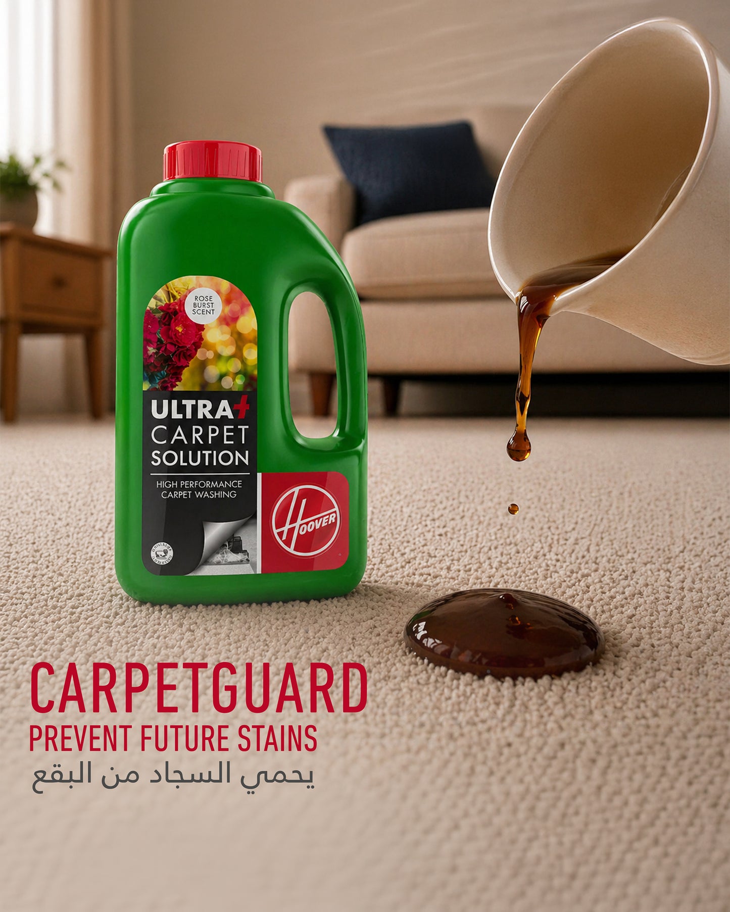 Hoover 1.5L Ultra Carpet Solution