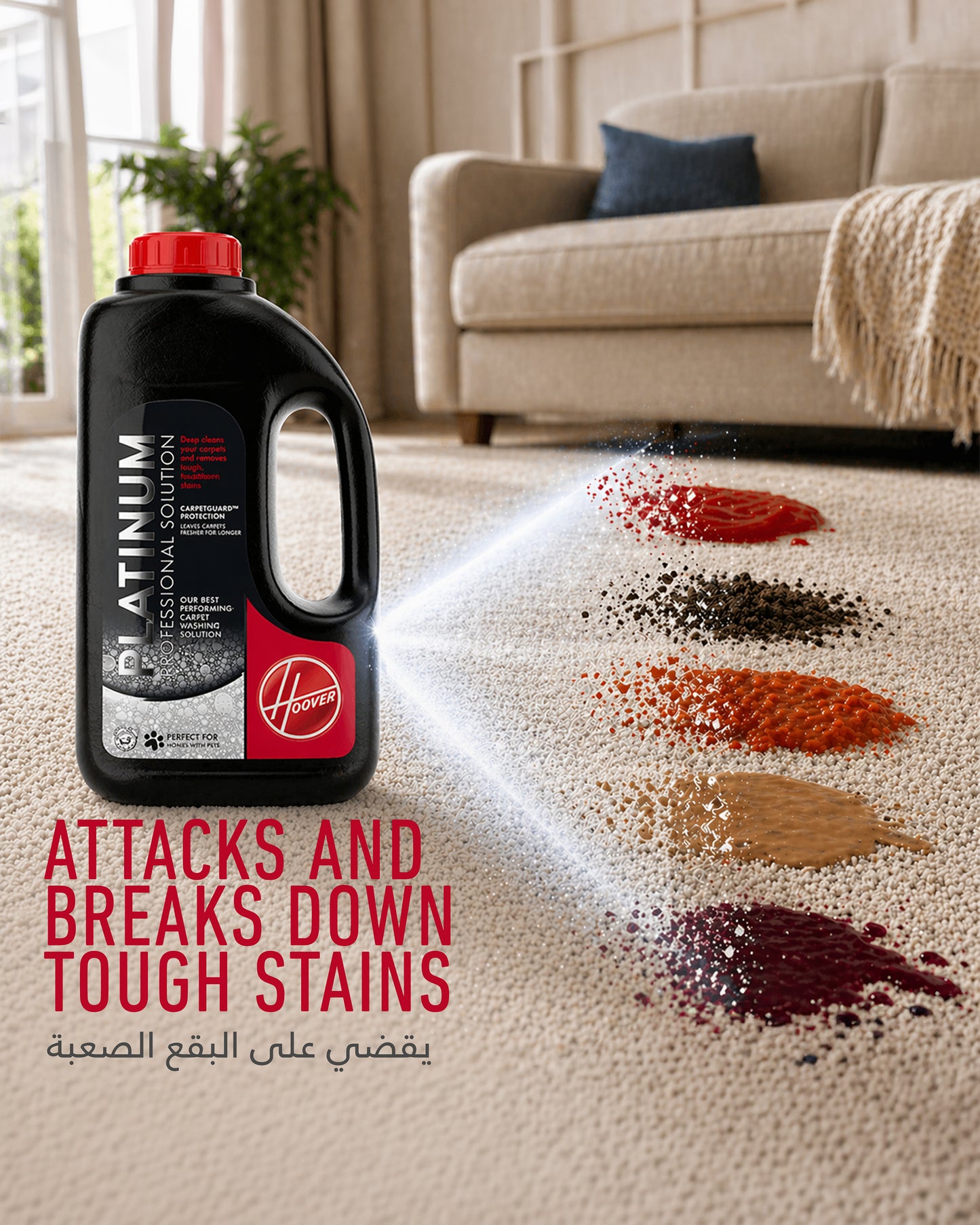 Hoover 1.5L Platinum Professional Solution