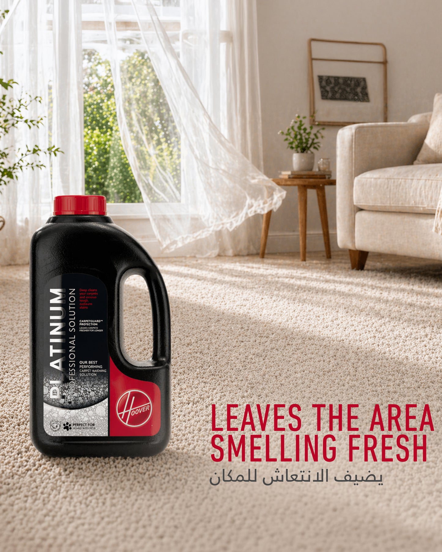 Hoover 1.5L Platinum Professional Solution