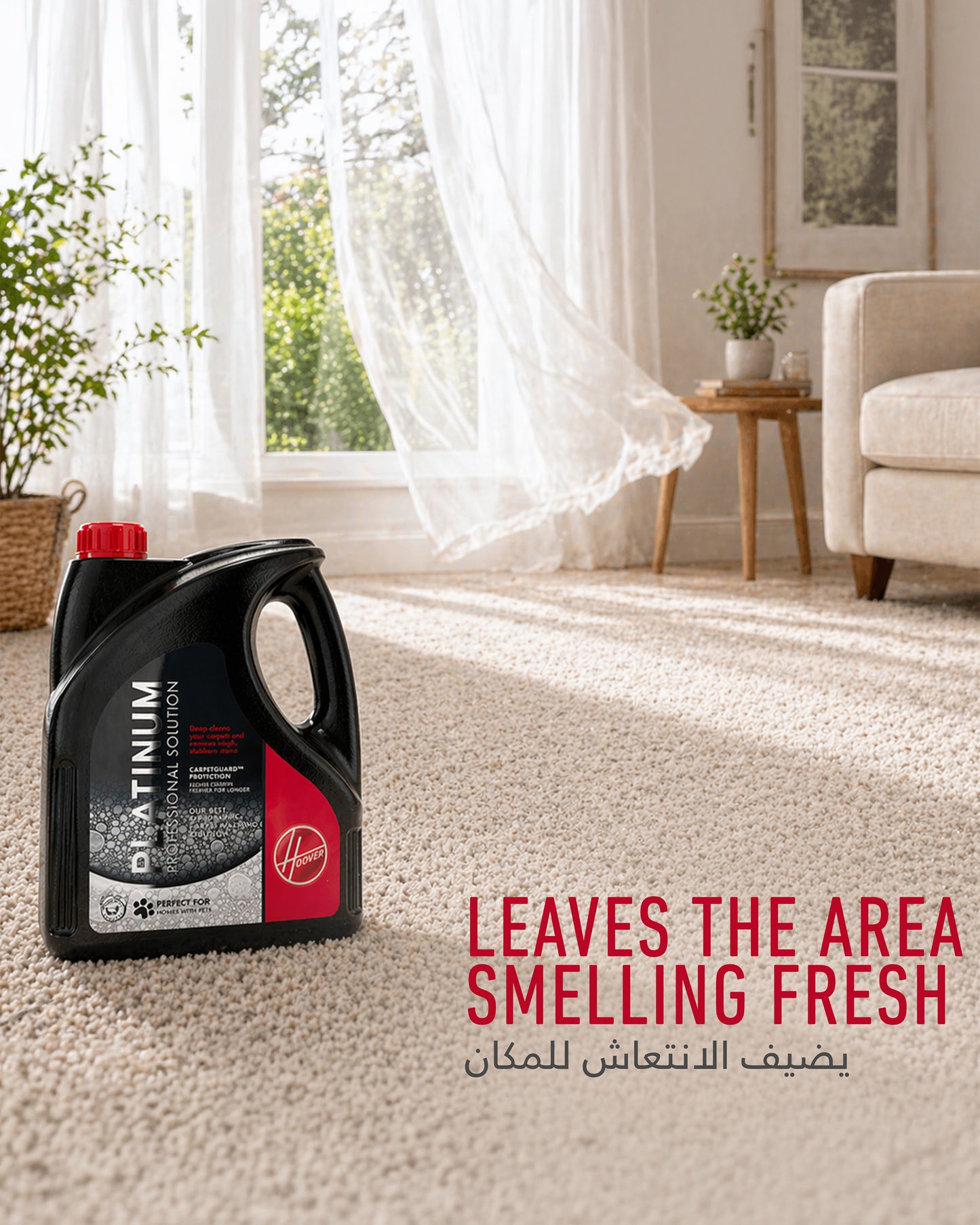 Hoover 4L Platinum Cleaning Solution