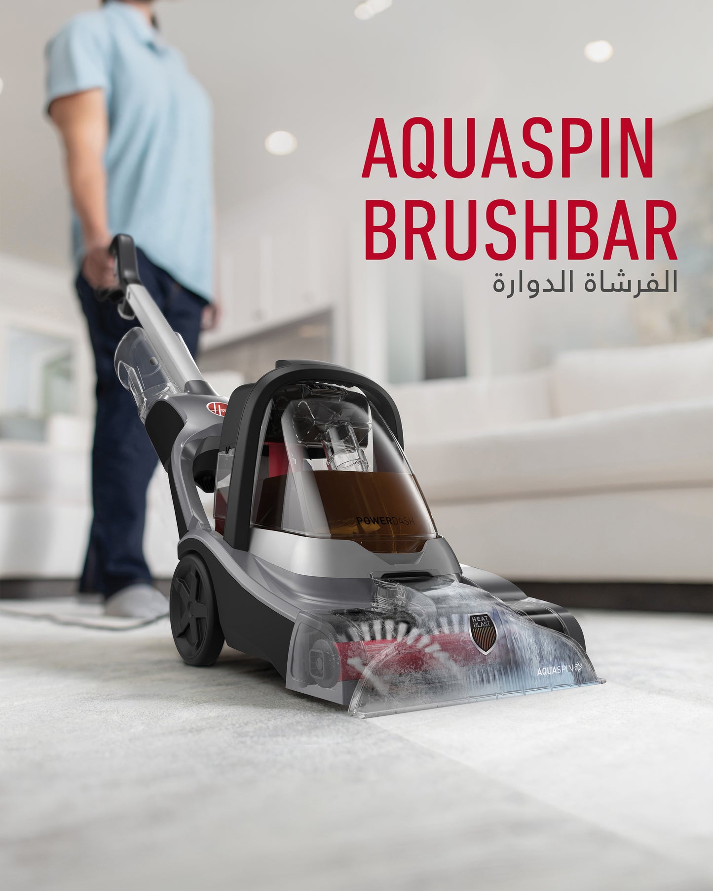 Hoover Powerdash Compact Carpet Cleaner