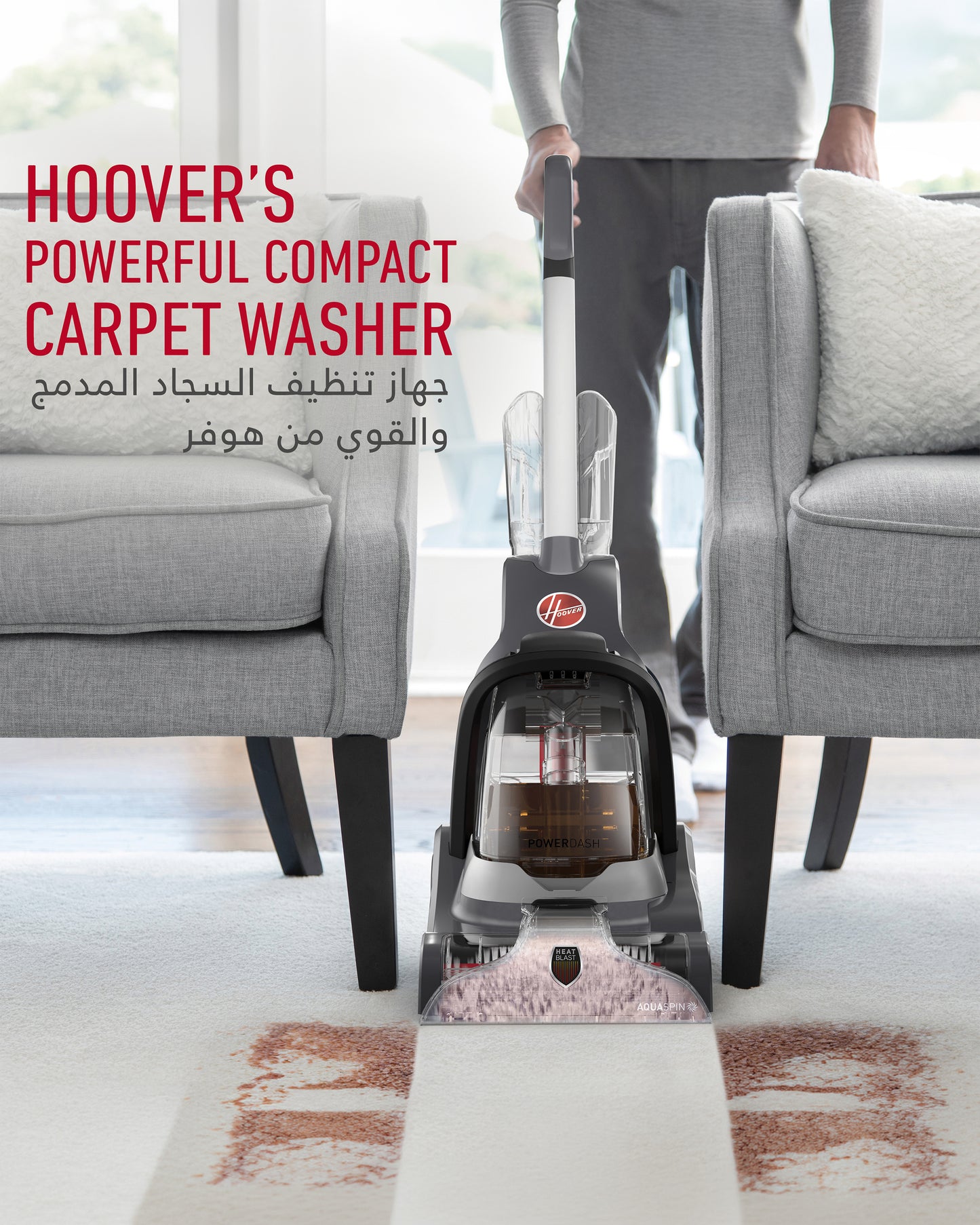 Hoover Powerdash Compact Carpet Cleaner