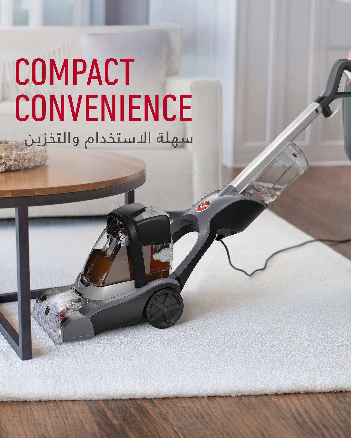 Hoover Powerdash Compact Carpet Cleaner