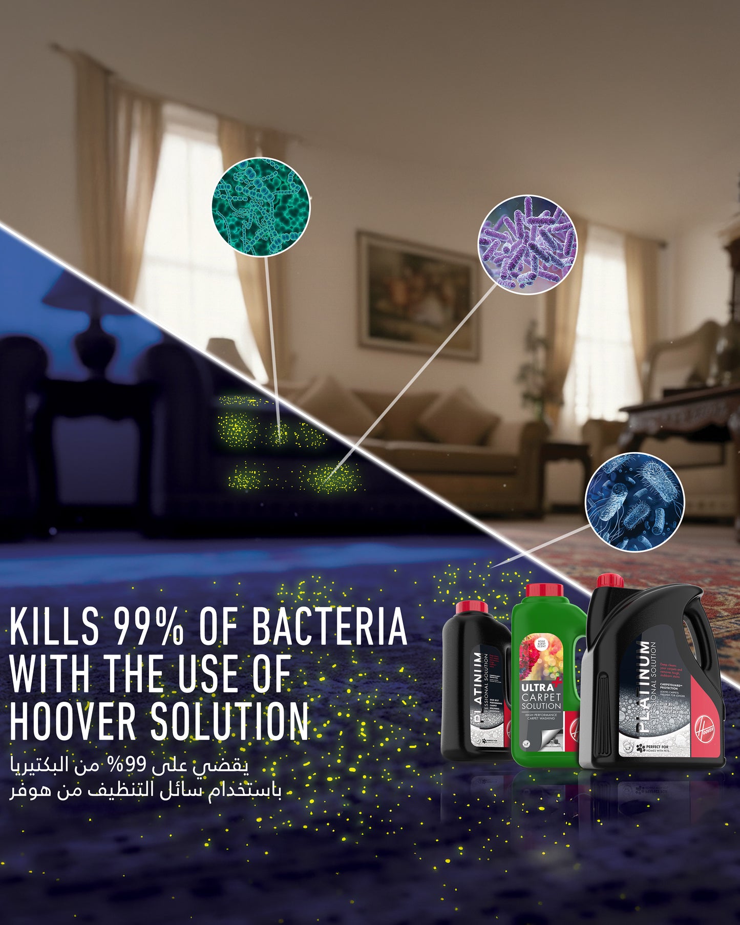 Hoover Powerdash Compact Carpet Cleaner