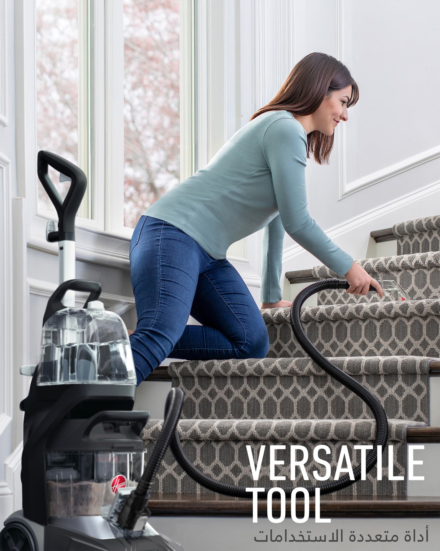 Hoover Powerscrub Xl Carpet Washer