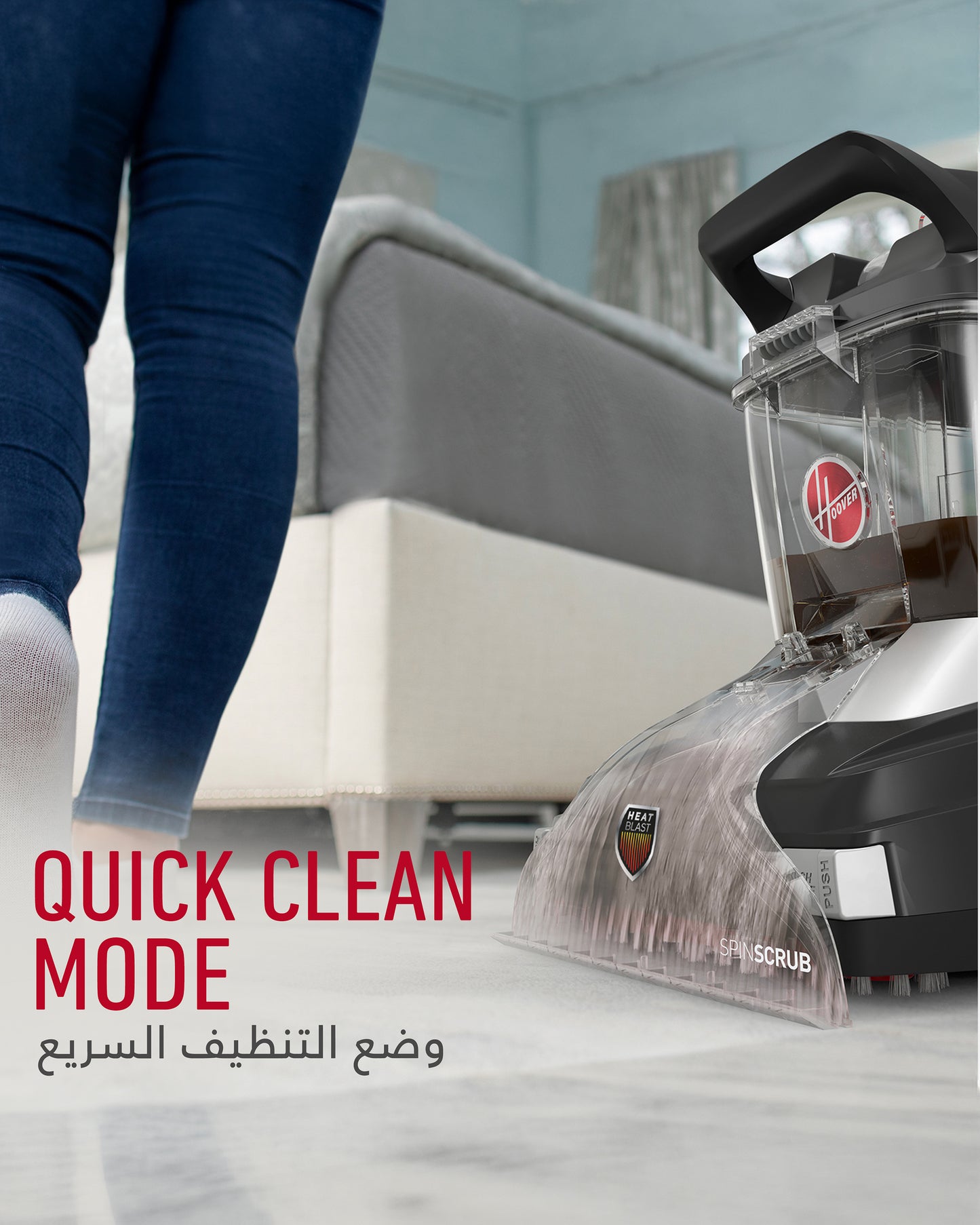 Hoover Powerscrub Xl Carpet Washer