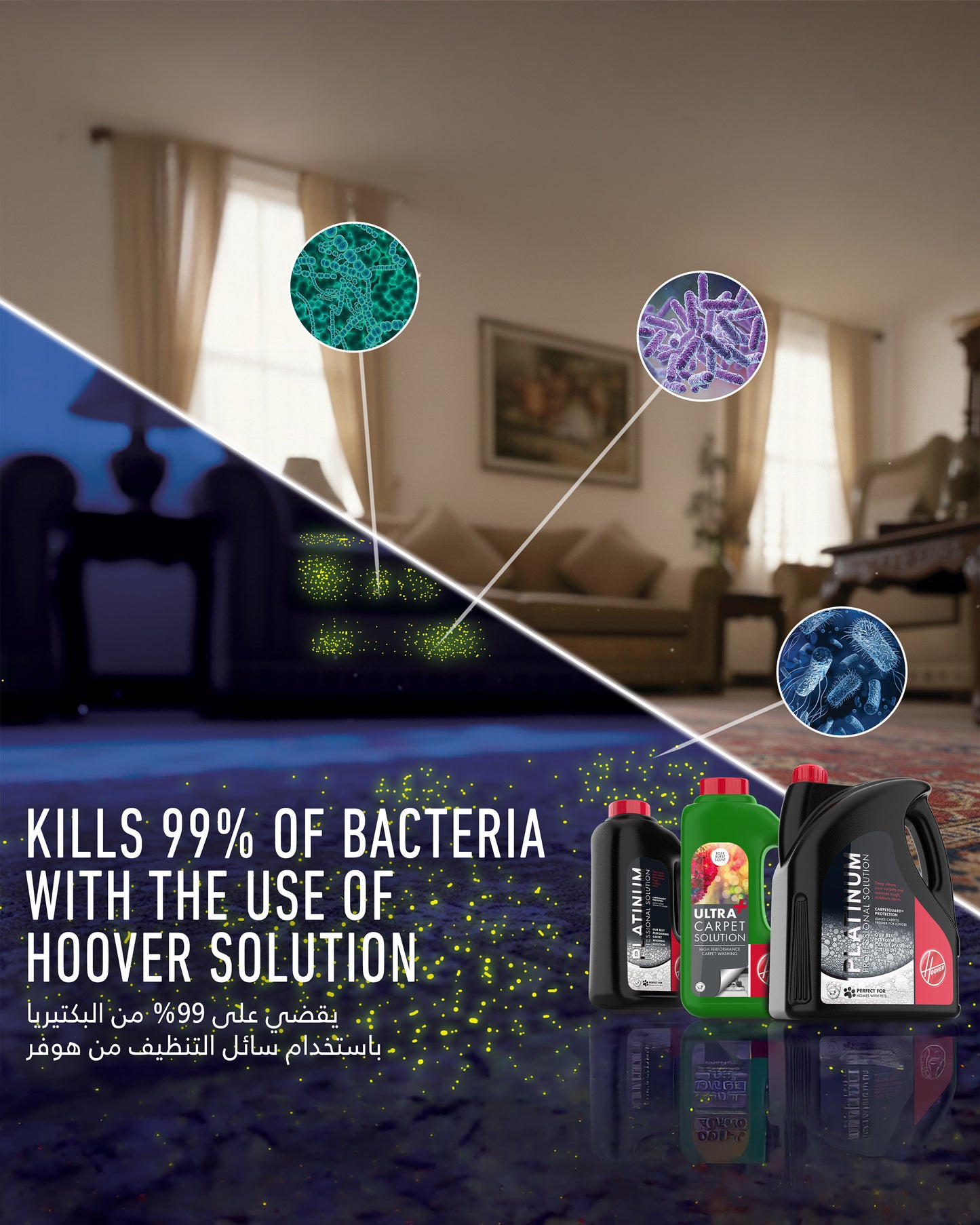Hoover ONEPWR Cleanslate Cordless Bagless Vacuum Cleaner