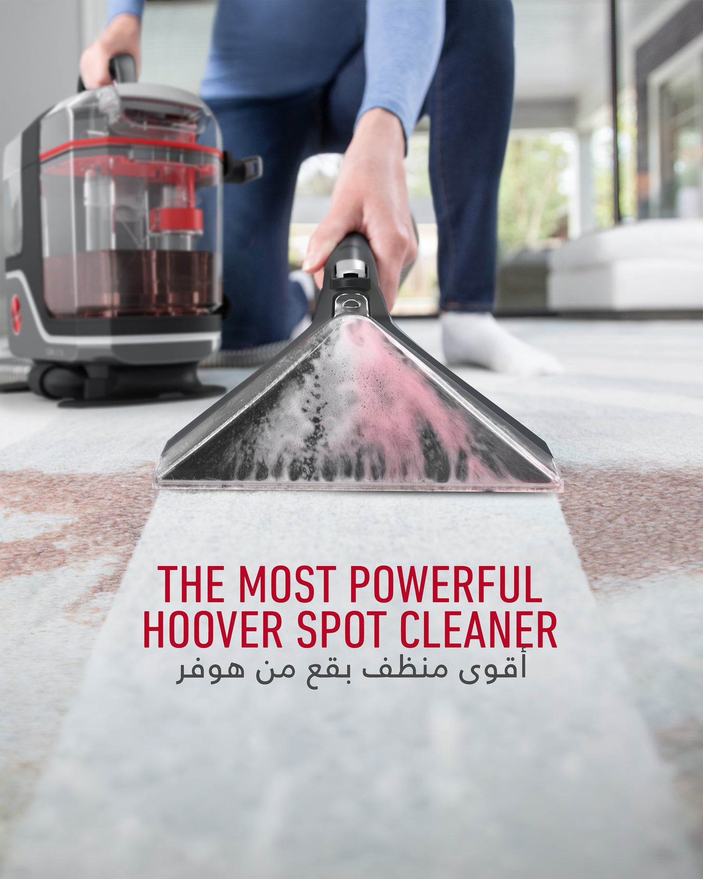Hoover Cleanslate Xl Carpet Cleaner