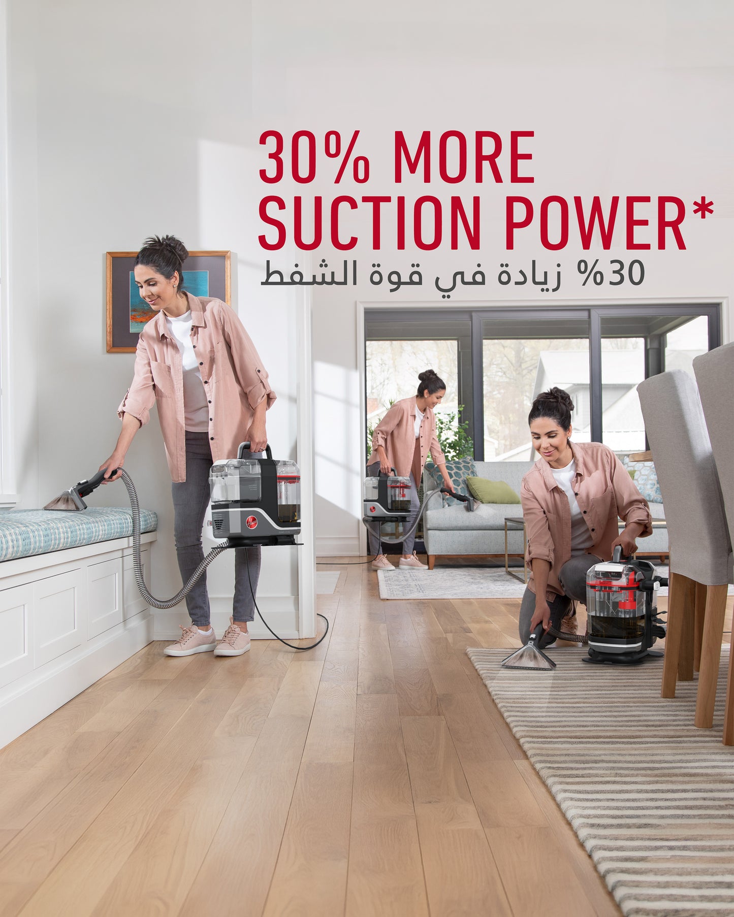 Hoover Cleanslate Xl Carpet Cleaner