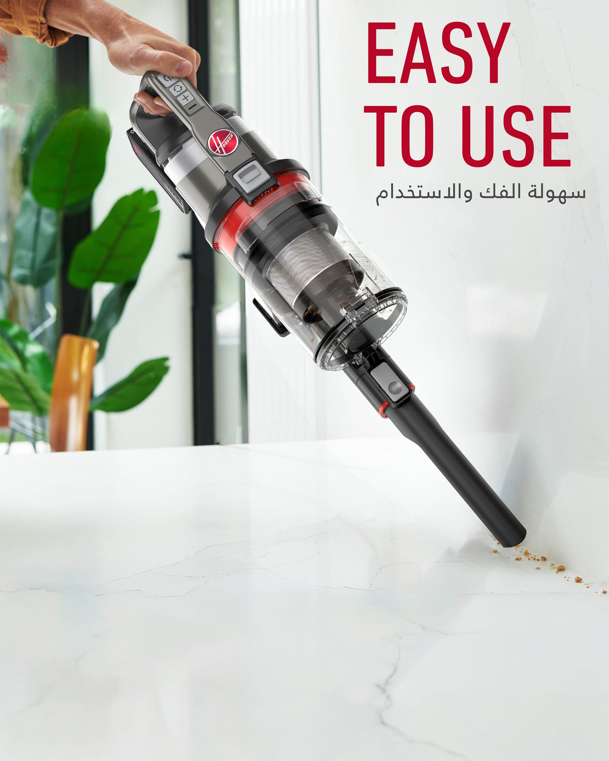 Hoover Cordless Stick Vacuum Cleaner, Up to 40-Minute Runtime, Black – CLSV-VPMC (ESMA Certified)