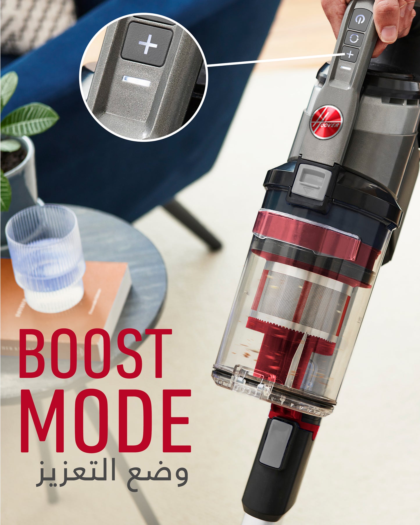 Hoover Emerge Cordless Stick Vacuum Cleaner 40 Min Runtime