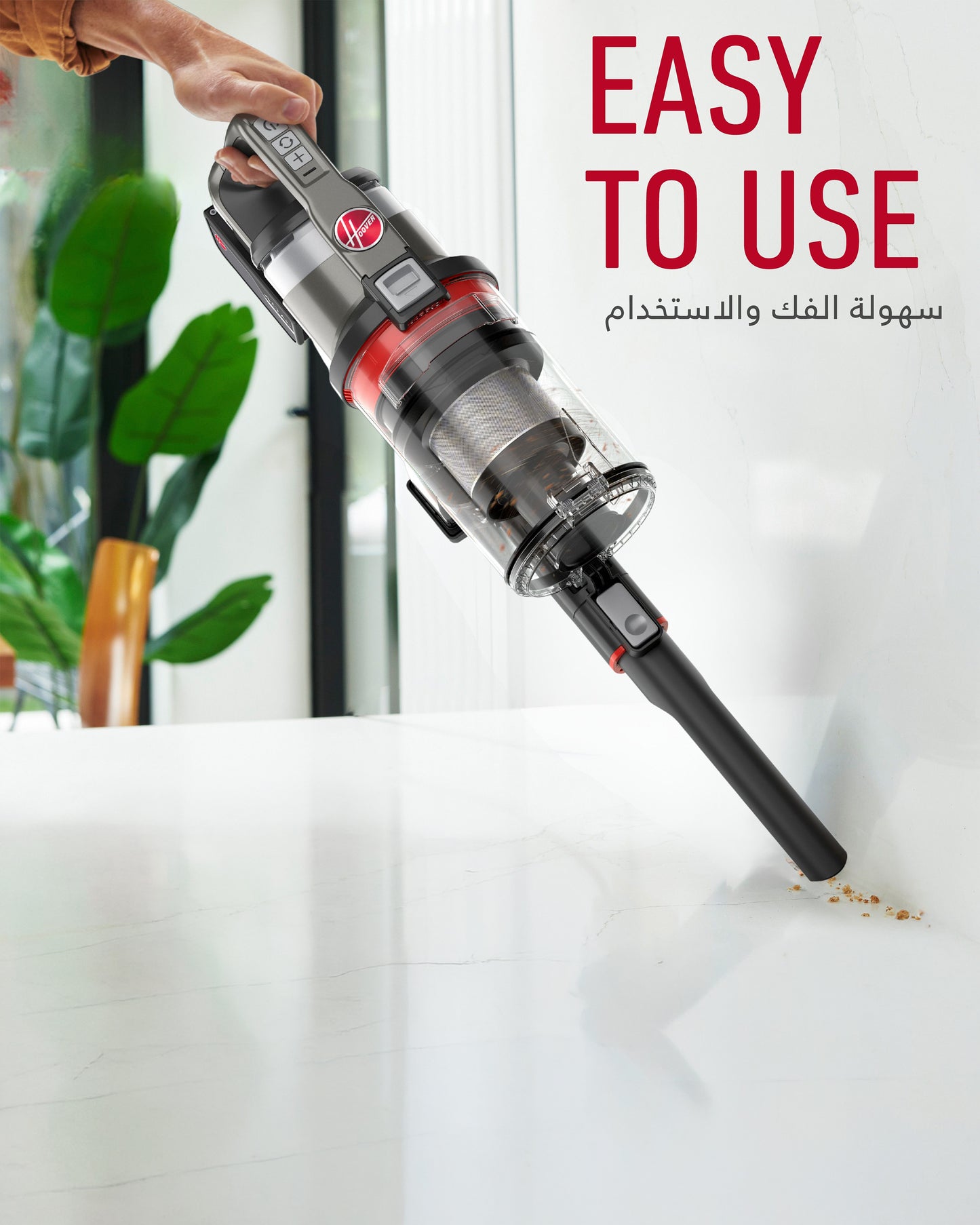 Hoover Emerge Cordless Stick Vacuum Cleaner 40 Min Runtime