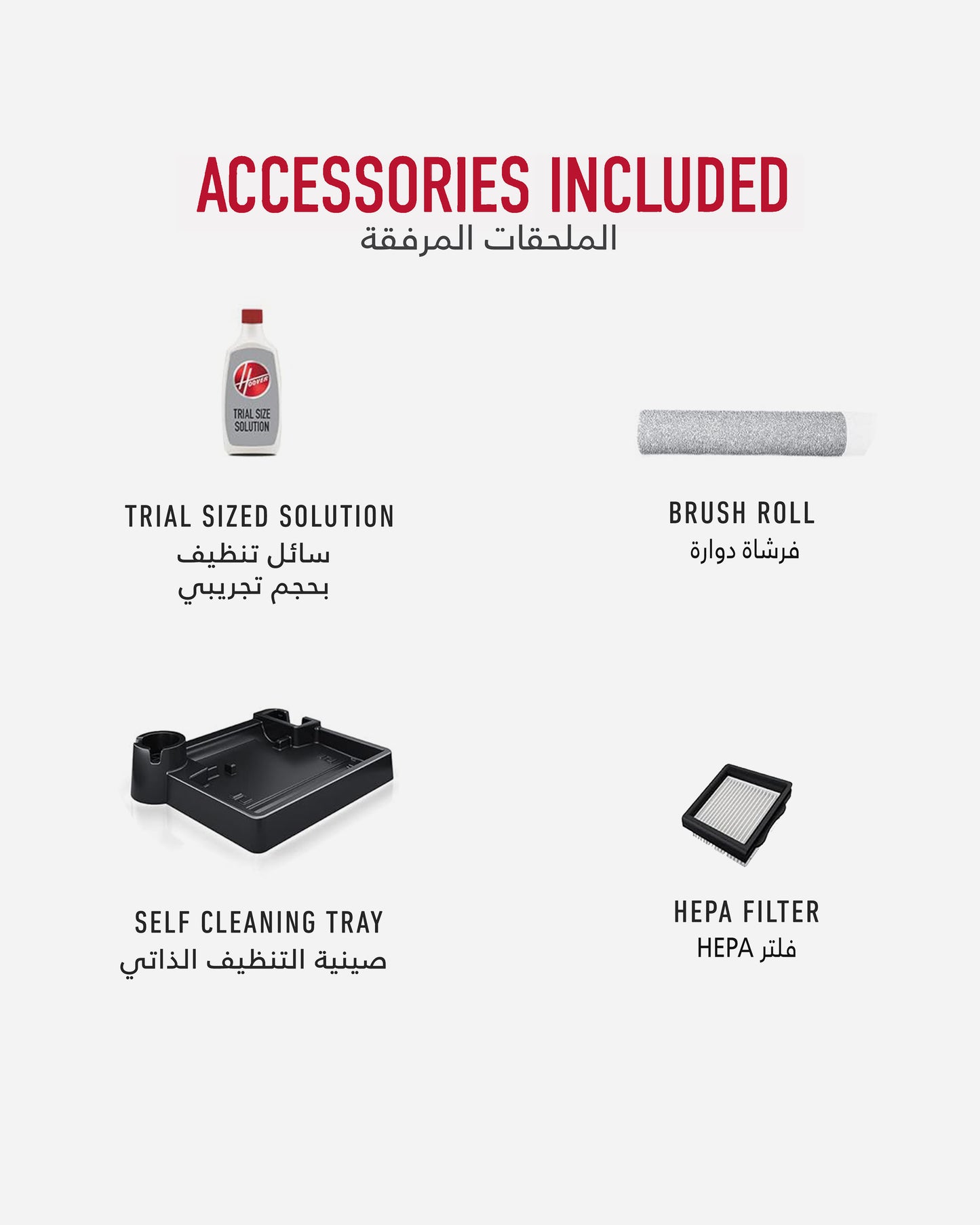Hoover Wet & Dry Stick Bagless Vacuum Cleaner For Hard Floors