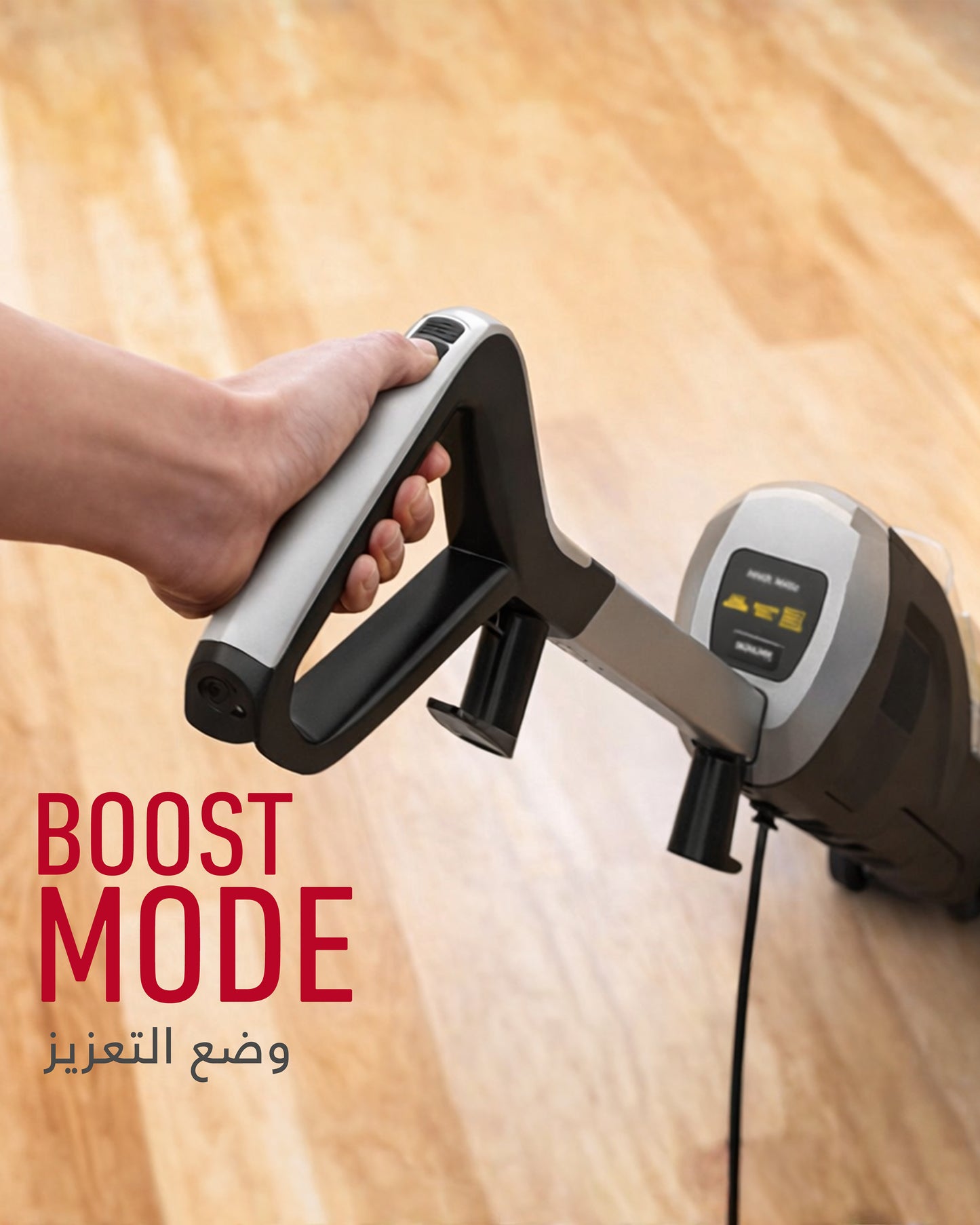 Hoover Wet & Dry Stick Bagless Vacuum Cleaner For Hard Floors